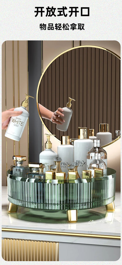 360° Rotating Makeup Organizer