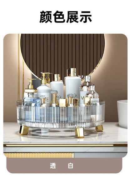 360° Rotating Makeup Organizer
