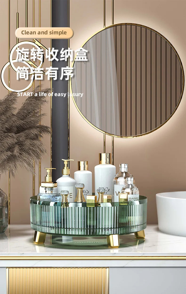 360° Rotating Makeup Organizer