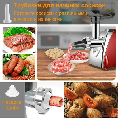 Heavy Duty Electric Meat Grinder