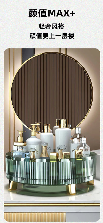360° Rotating Makeup Organizer
