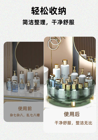 360° Rotating Makeup Organizer