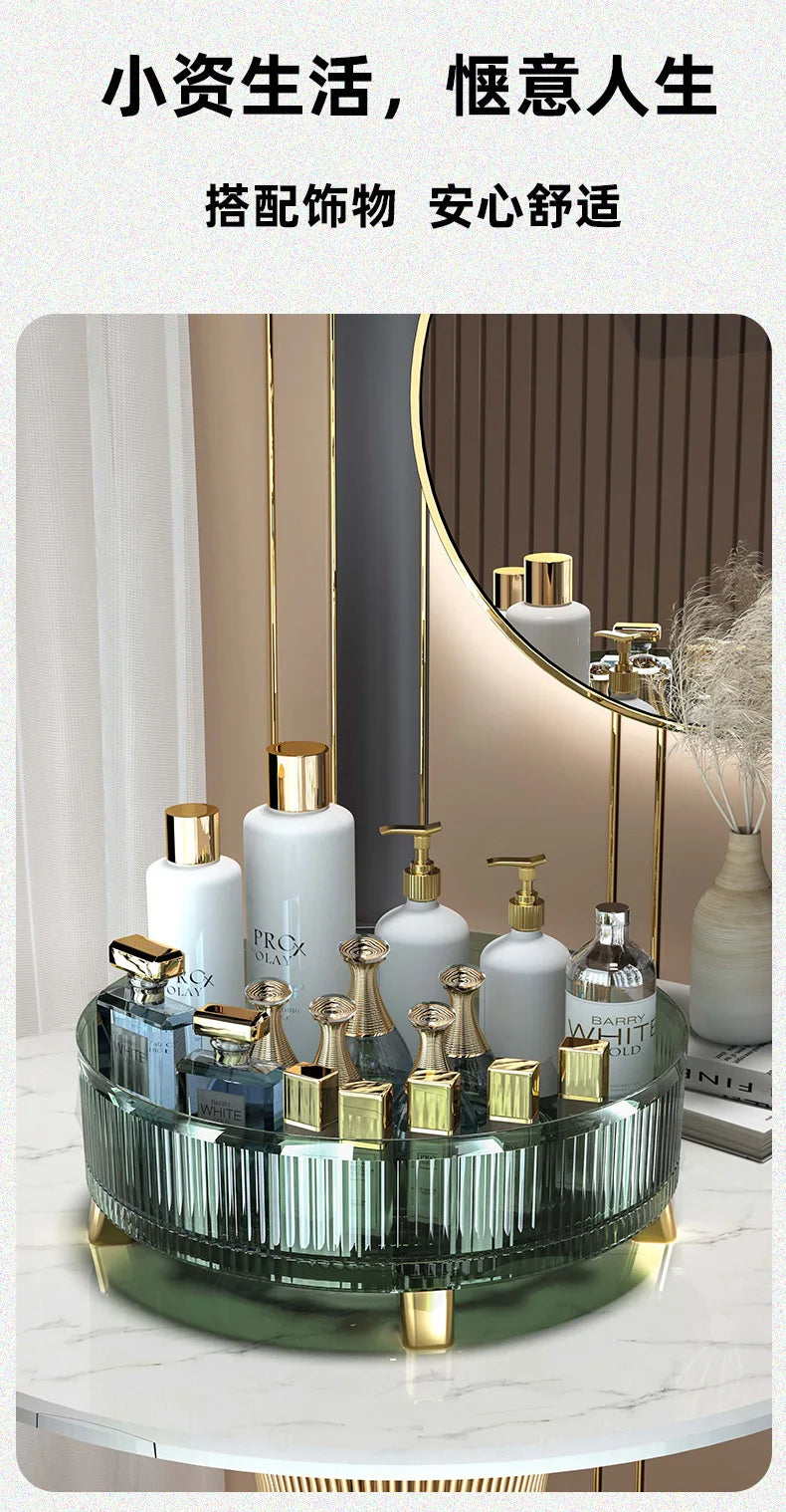 360° Rotating Makeup Organizer